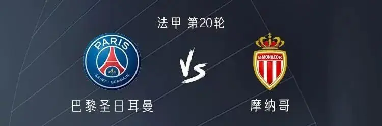 星空体育app下载-欧篮联今夜走向成谜；摩纳哥造点机会；媒体盛赞；高层口径保持一致的简单介绍