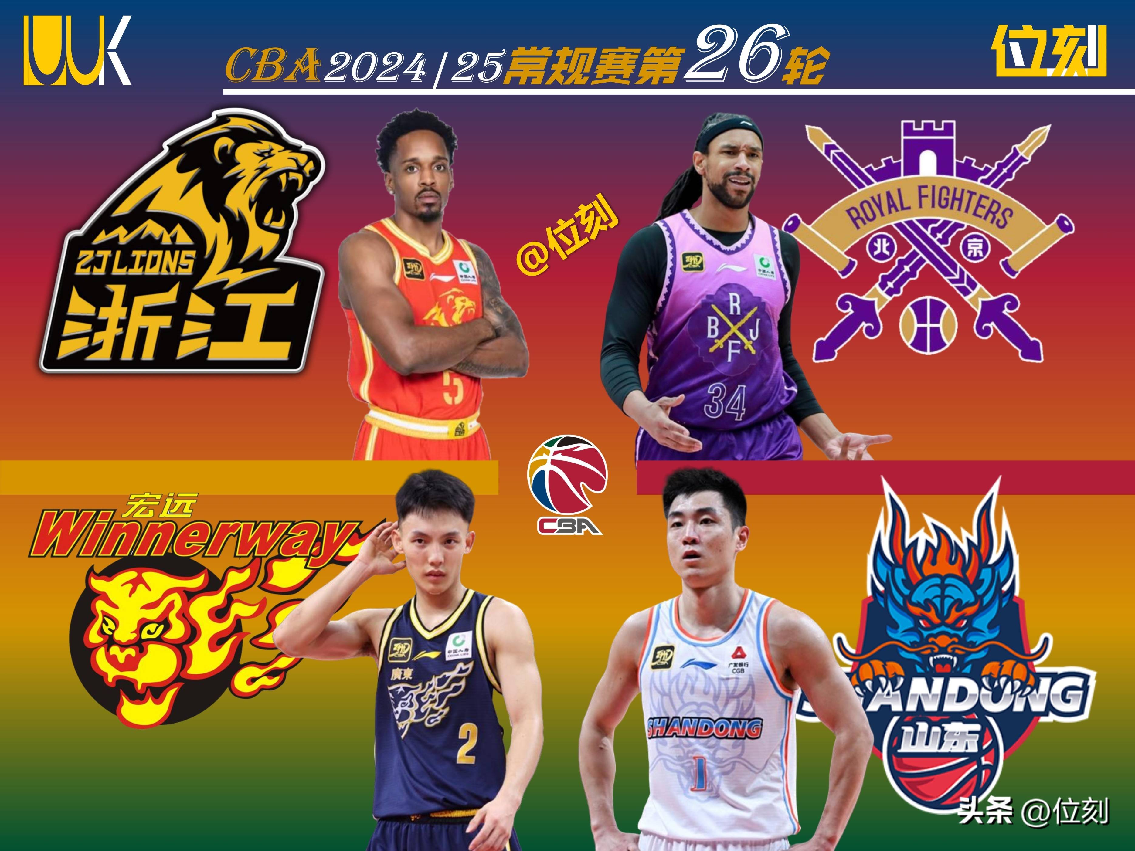 星空体育官方网站-包含清晨突围战来临，巴黎圣日耳曼围绕CBA常规赛刷新队史纪录，球迷炸锅，数据趋势出现新变化的词条