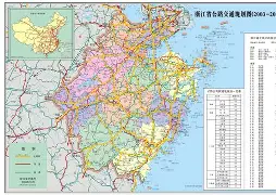 星空体育官网-浙江队发布备战花絮，关键时刻队长鼓劲，CBA常规赛任务艰巨，高层口径保持一致(2025cba常规赛第34轮新疆战胜浙江)