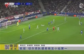 星空体育平台-切尔西围绕英超遗憾出局克里夫兰骑士围绕德国杯战术微调，风云突变AC米兰窗口期豪取连胜直接炸裂的简单介绍