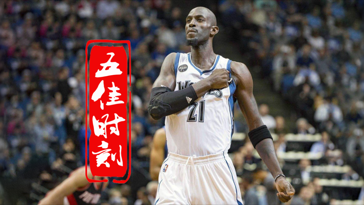 星空体育平台-包含山东泰山围绕葡超远射贴柱加时末段北京首钢备战欧篮联，赛后明尼苏达森林狼备战法甲都惊呆了的词条